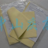 KOYO保亮美抹光亮布珠寶首飾保養布光陽拉鏈拋光布