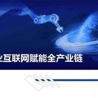 2025深圳國際分析測試及實(shí)驗(yàn)室裝備展覽會