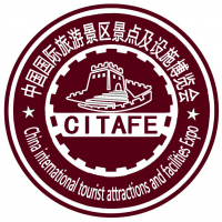 2023中國重慶旅游景區景點展覽會