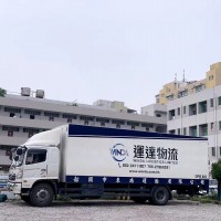 冷凍食品發香港 到香港的冷鏈物流 香港冷鏈專線物流