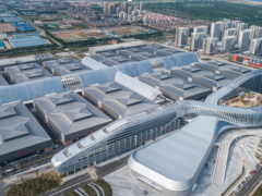 2023年青島國(guó)際工業(yè)博覽會(huì)邀請(qǐng)函