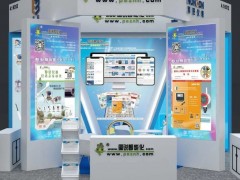 四川成都2024年5月到2023年7月工業方面的展會排期表