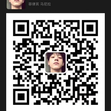 德國法蘭克福國際全品類消費品展覽