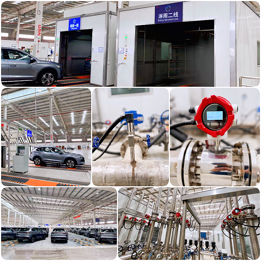 工程項目現場 工程項目現場