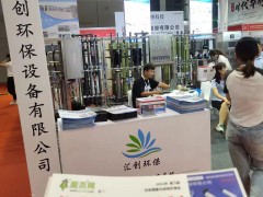 《儀表與測量控制》展現儀器儀表行業優秀供應商的專業手冊