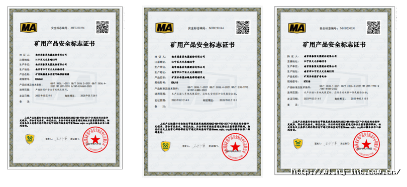 1688543806187988epo0.png 20230705155456.png