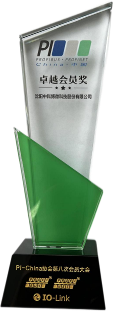 卓越會(huì)員獎(jiǎng).png 卓越會(huì)員獎(jiǎng).png