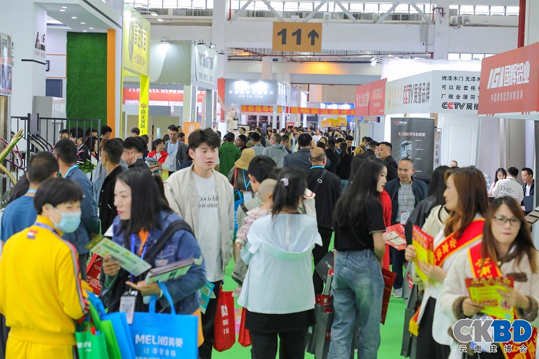 1691752895935902.jpg 展會現(xiàn)場.jpg