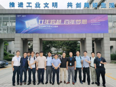 韓國注塑機龍頭LS Mtron到訪匯川技術