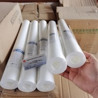 直銷保安過濾器濾芯 純水前置保安過濾芯 40寸7芯PP棉芯