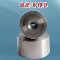 河北線纜模具廠家,河北東英拉絲模具，河北電纜模具廠家