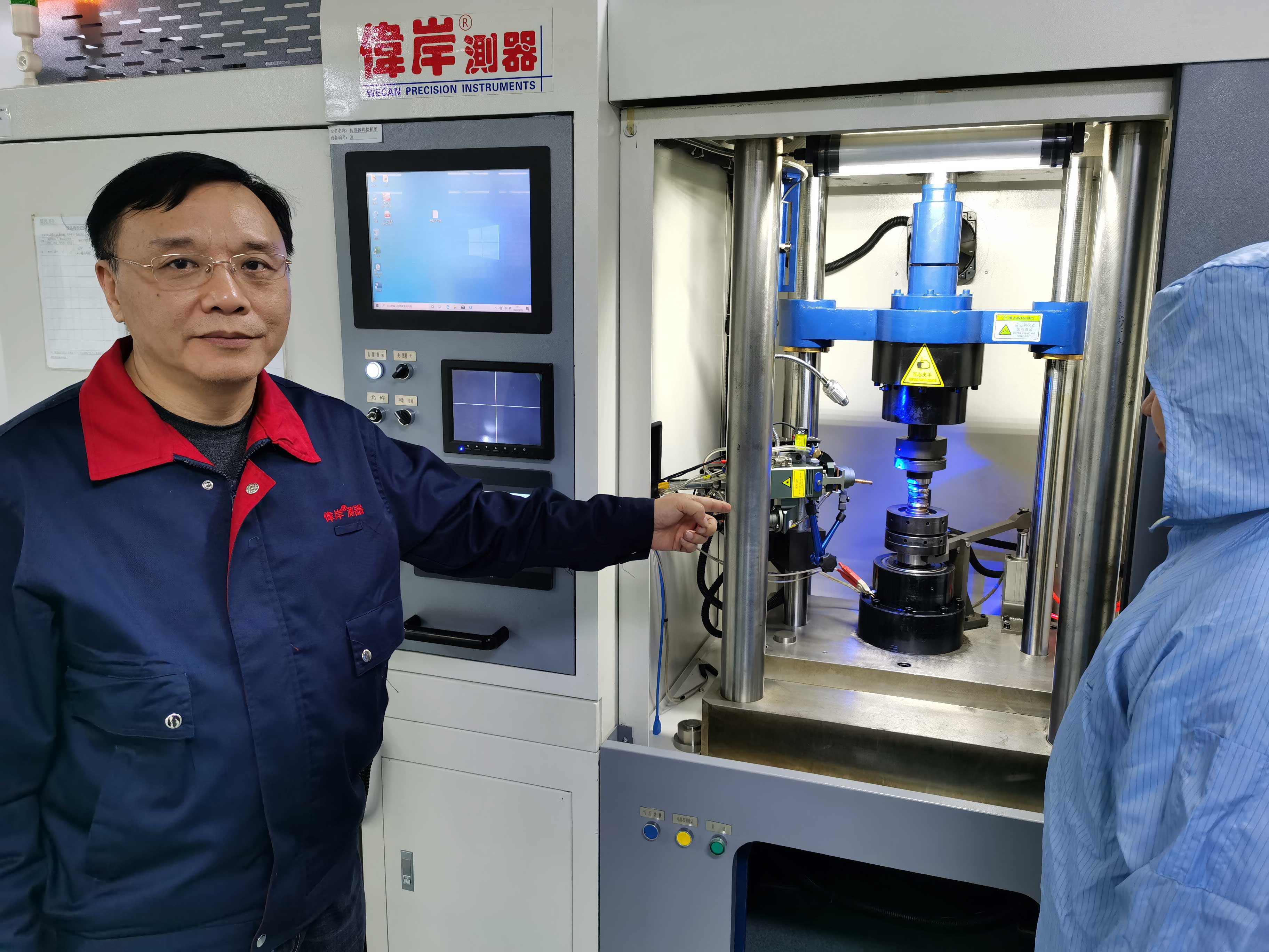 微信圖片_20220412103408.jpg 微信圖片_20220412103408.jpg