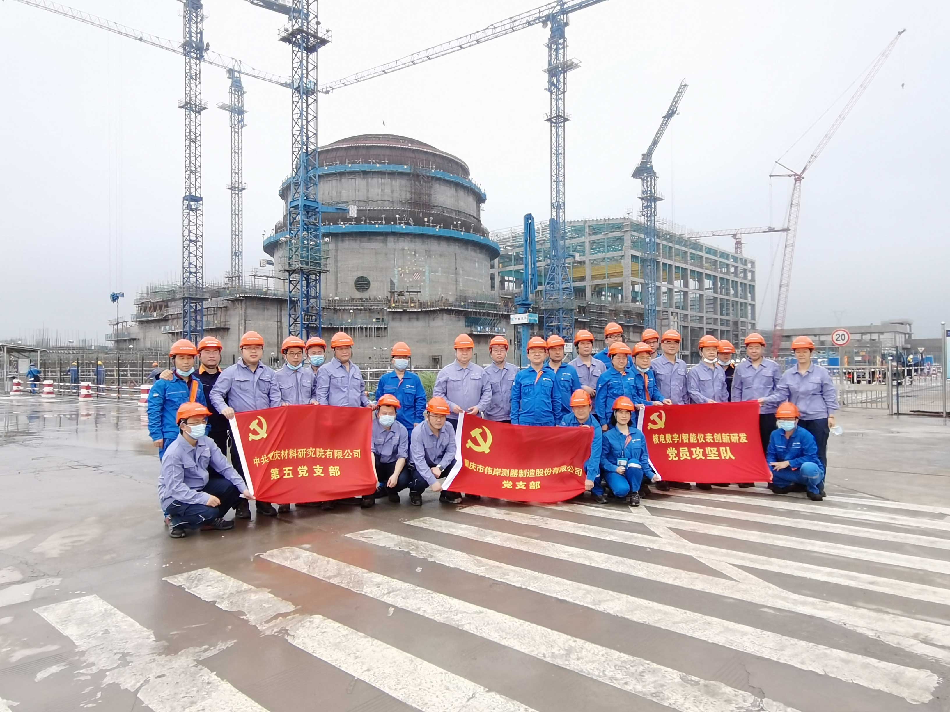 微信圖片_20220412103357.jpg 微信圖片_20220412103357.jpg