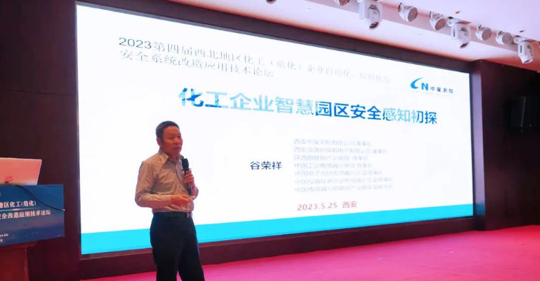 071686114183683074.png 圖片.png