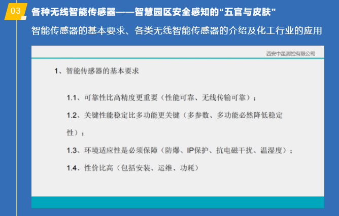 071686114752300456.png 圖片.png