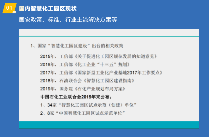 071686114670893545.png 圖片.png