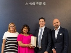 ADI榮獲捷豹路虎“杰出供應商獎”，展現長期穩固的合作伙伴關系
