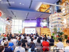 共創(chuàng)可持續(xù)未來(lái),欣旺達(dá)參加由清華大學(xué)主辦的環(huán)境與新能源主題沙龍