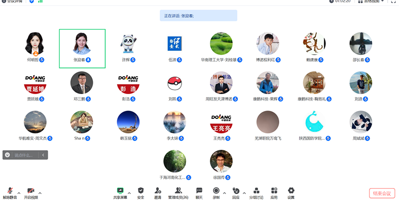 1692603799775909.png image003.png