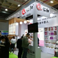 2024第33屆健博會暨上海中醫藥健康養生展會-秋季