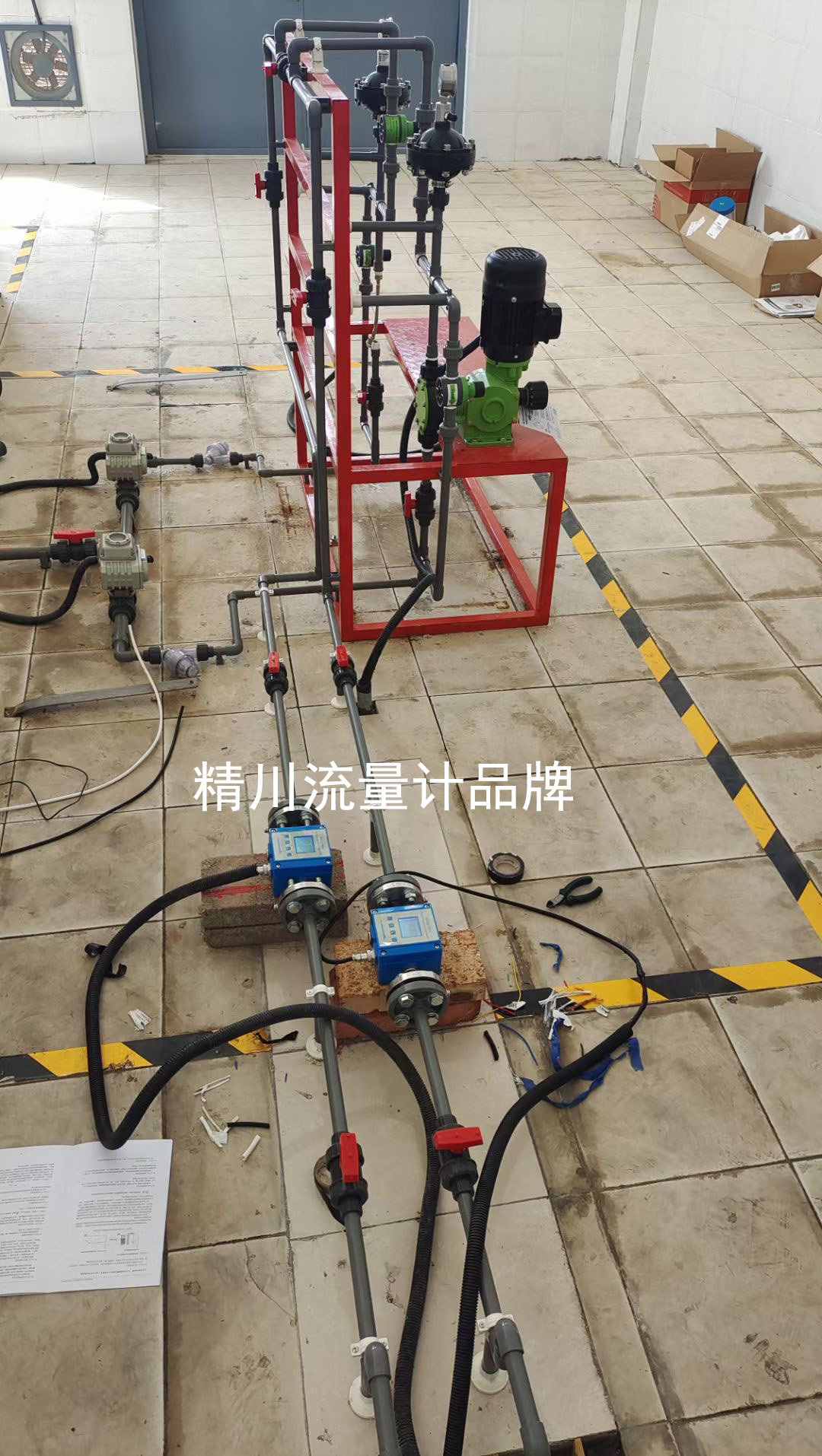 小管徑電磁流量計(jì) 小管徑電磁流量計(jì)