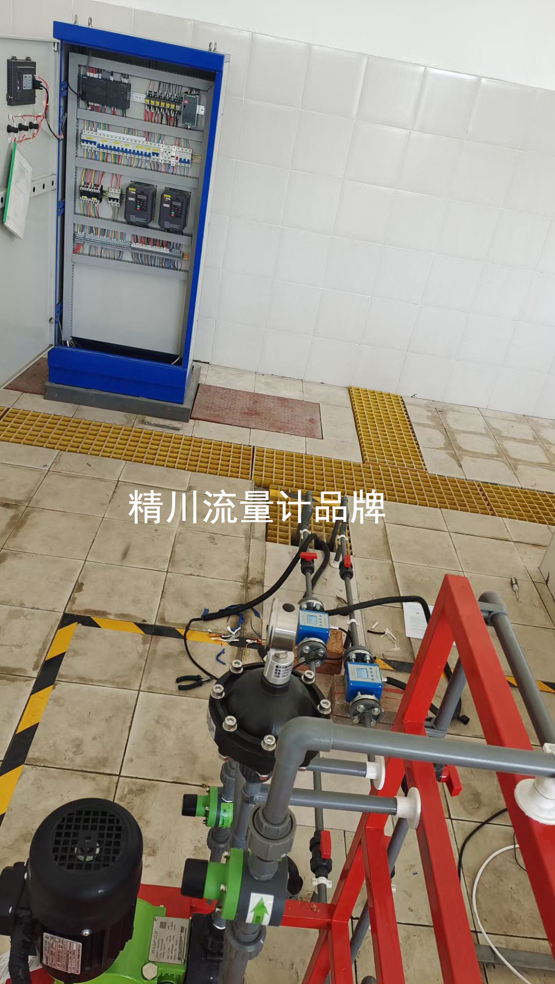 微小液體流量計(jì) 微小液體流量計(jì)