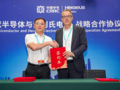 中車時代半導(dǎo)體攜手賀利氏電子致力實現(xiàn)“雙碳目標(biāo)”