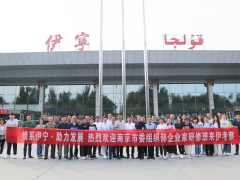 公益有溫度|優(yōu)倍心系伊寧，攜手發(fā)展