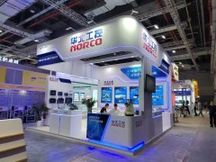 工博會(huì) 2023 | 帶你Get華北工控參展風(fēng)采!