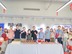 舜宇新布局 中央研究院西安分院成立