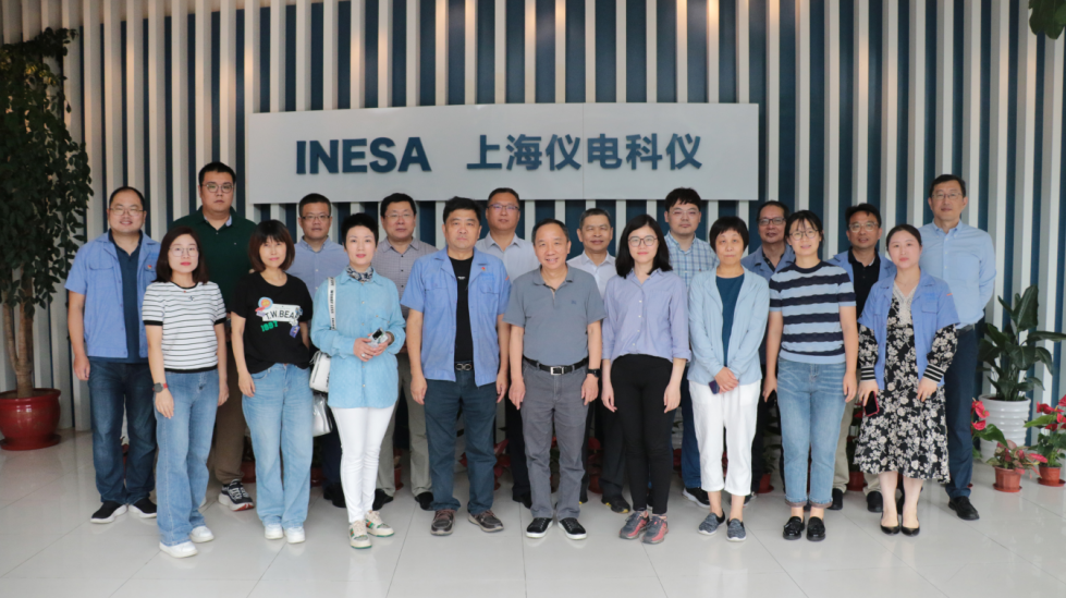中國儀器儀表行業協會秘書長一行走訪上海儀電科學儀器 股份有限公司