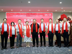 踔厲奮進，共創未來——慶祝迅爾科技新三板掛牌暨戰略合作簽約儀式圓滿舉行