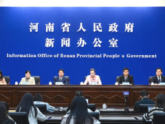 新聞發布會 | 2023世界傳感器大會將于11月5日重磅開幕！