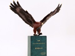 士蘭微榮列杭州市“鯤鵬企業”2022年度2星級名單