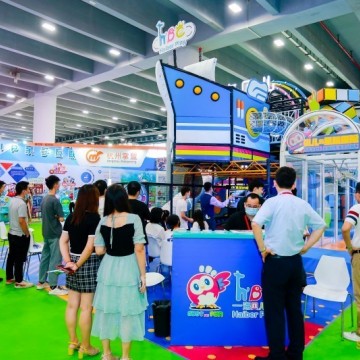 2024（第二十屆）亞洲樂園及景點展