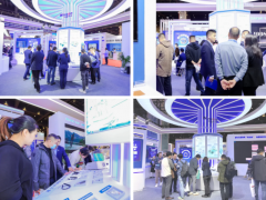 煒盛科技會、展、賽亮點紛呈    2023世界傳感器大會企業精彩報道之二