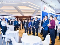 生態鏈接 智控未來 筑基新型工業化——和利時受邀參加2023第三屆工控中國大會