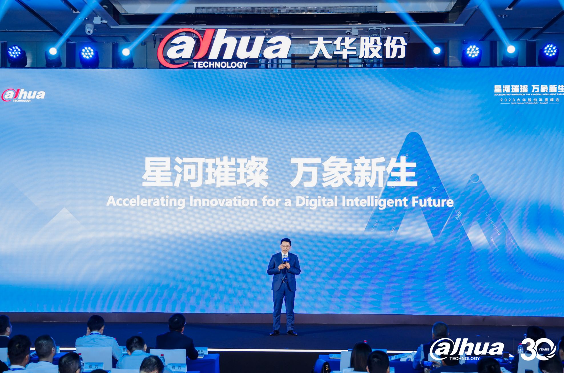 1698906331828451870C.jpg 趙總.jpg