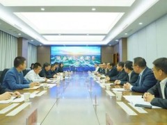 上海電氣與酒泉市深化新能源領域合作