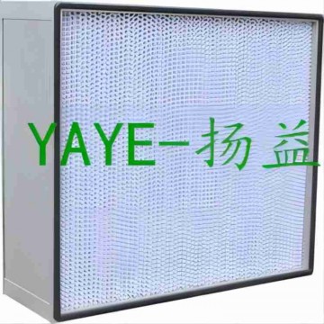 揚益YAYE紙隔板高效過濾器