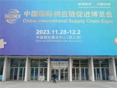 漢威方案丨安全、舒適、智能,感知驅(qū)動(dòng),智鏈出行