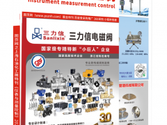 使用雜志封面做廣告的好處以及為什么做宣傳？