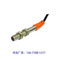 M8小圓柱形漫反射光電開關，內置放大器Mode切換功能