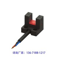 SPX671/672/674/675/676微小槽型開關