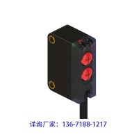 多像素背景抑制光電開關E3ZT-BGS 雙按鍵自調型