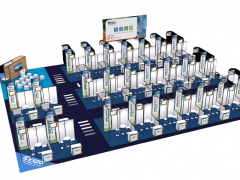 環博會設初創展區，以期發掘未來“獨角獸”