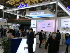 WPEE2024第23屆西部太陽能光伏能源儲能及氫能博覽會