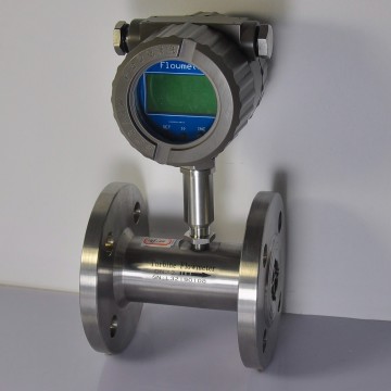 廣東廣州流量計渦輪流量計