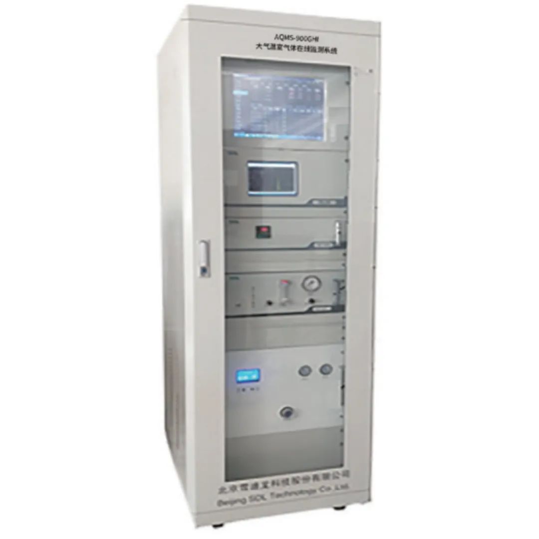 大氣溫室氣體監測系統.jpg