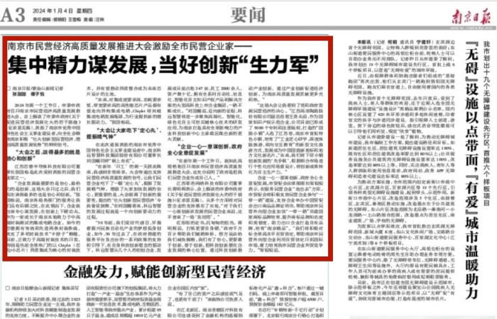 17044422142728856Cdj.jpg 3.jpg